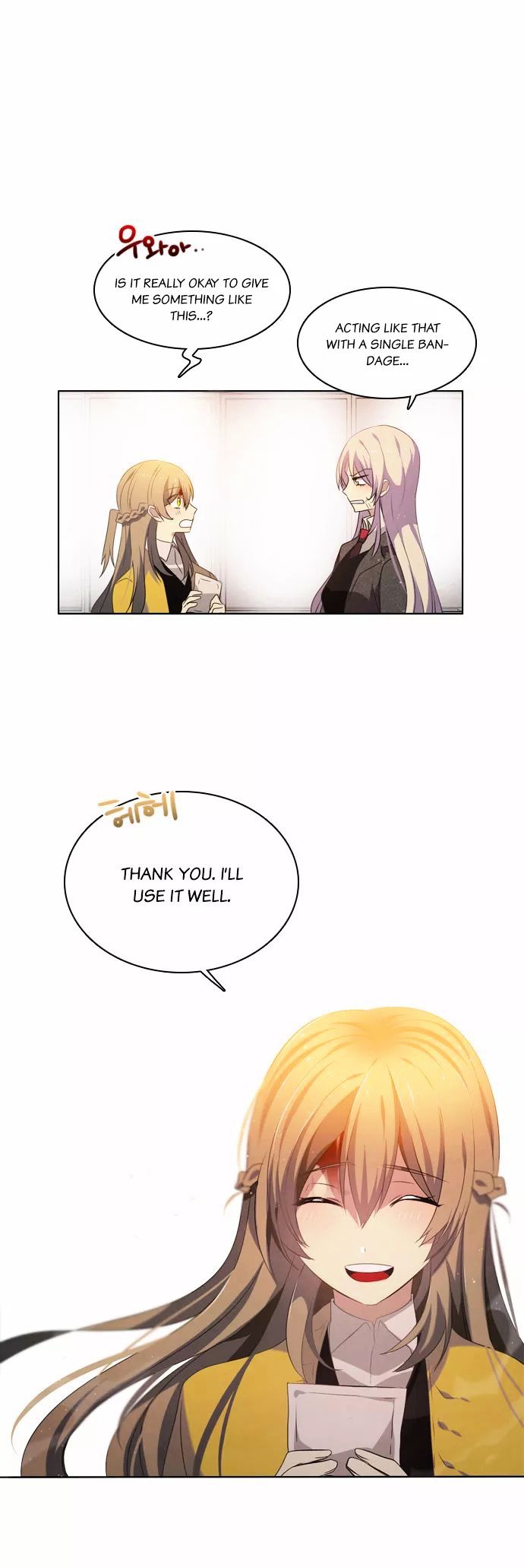 Zero Game Chapter 8 page 19 - Chapter 8 : [Stage.01 Noise] [08 Bait]