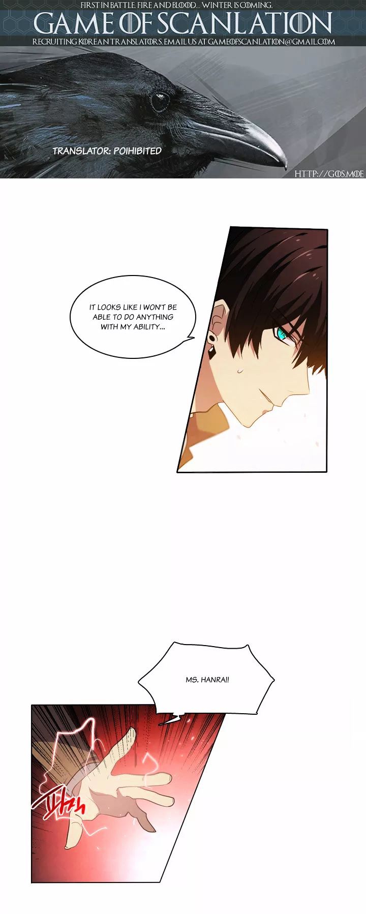 Zero Game Chapter 8 page 2 - Chapter 8 : [Stage.01 Noise] [08 Bait]