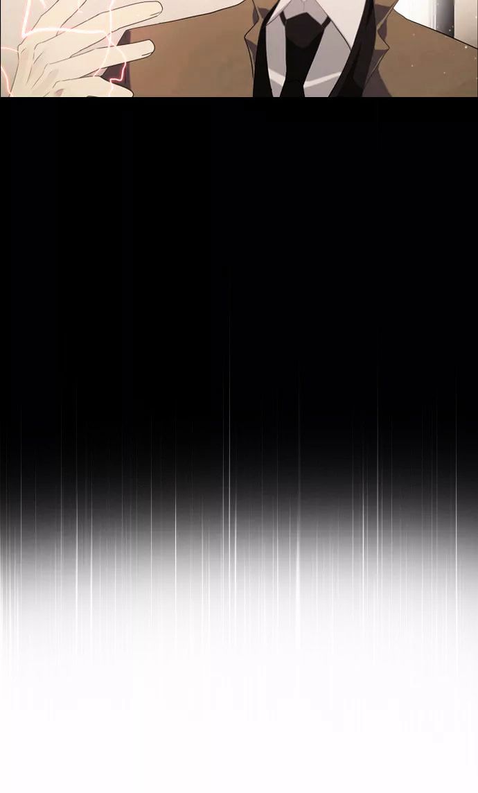 Zero Game Chapter 8 page 22 - Chapter 8 : [Stage.01 Noise] [08 Bait]