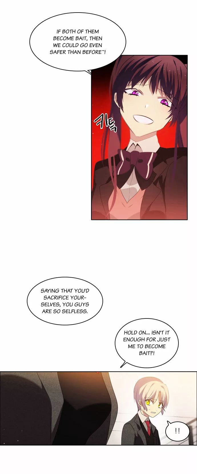 Zero Game Chapter 8 page 31 - Chapter 8 : [Stage.01 Noise] [08 Bait]