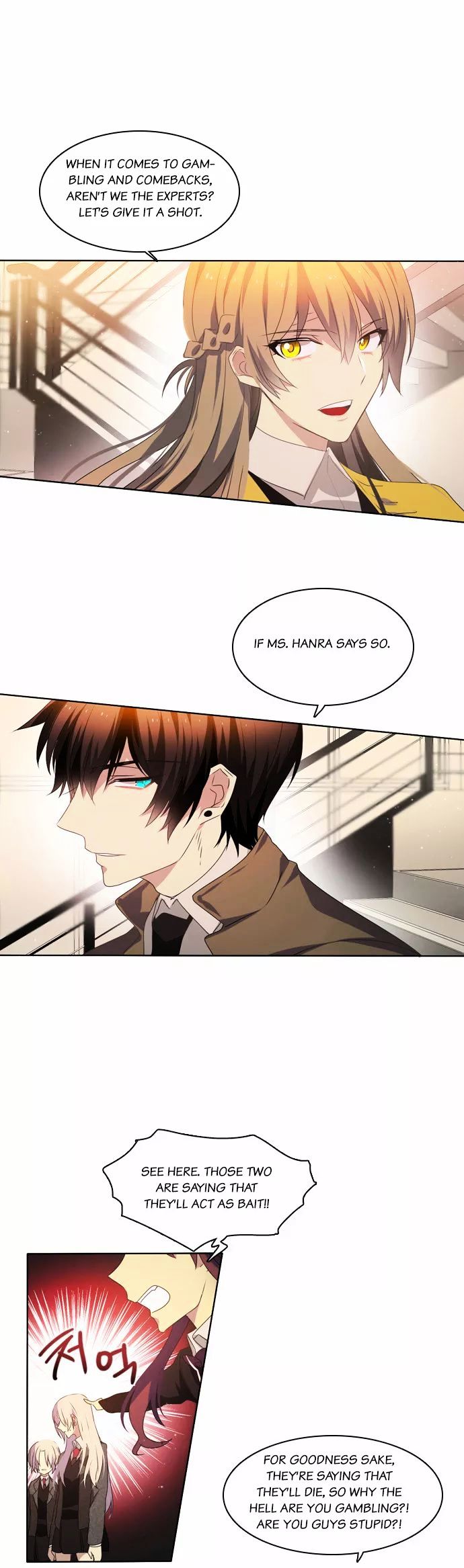 Zero Game Chapter 8 page 38 - Chapter 8 : [Stage.01 Noise] [08 Bait]