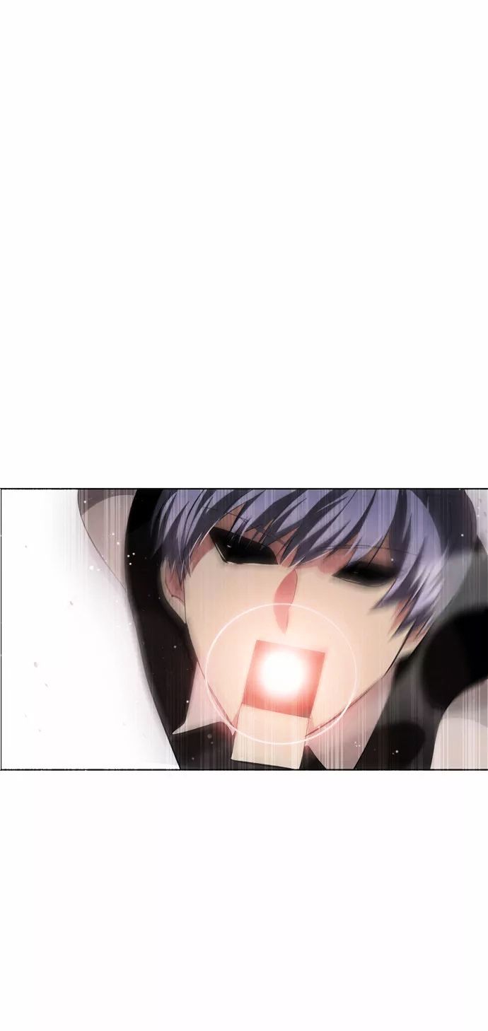 Zero Game Chapter 8 page 4 - Chapter 8 : [Stage.01 Noise] [08 Bait]