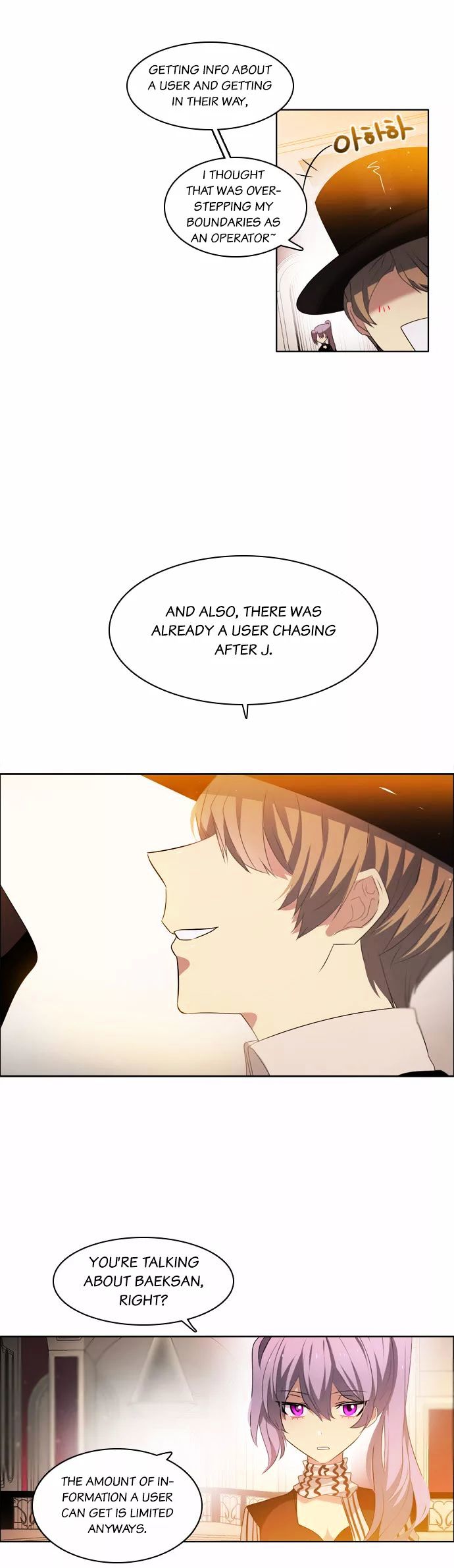 Zero Game Chapter 8 page 48 - Chapter 8 : [Stage.01 Noise] [08 Bait]