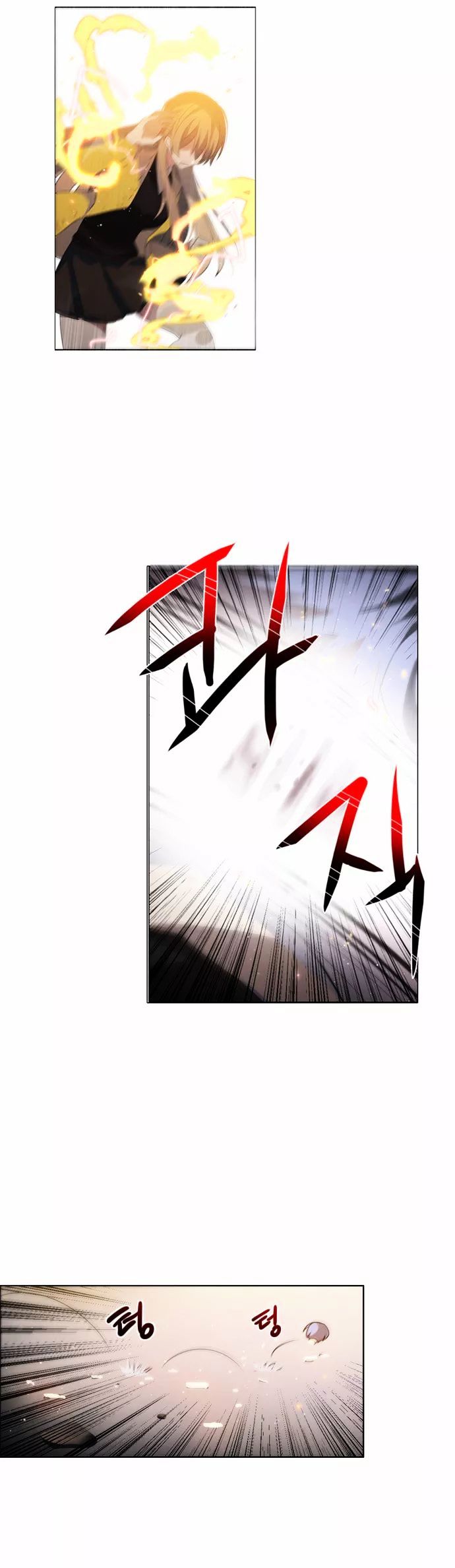 Zero Game Chapter 8 page 5 - Chapter 8 : [Stage.01 Noise] [08 Bait]