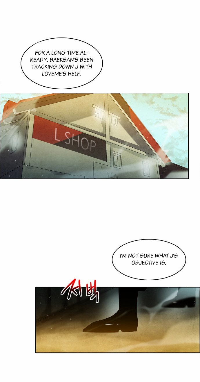 Zero Game Chapter 8 page 52 - Chapter 8 : [Stage.01 Noise] [08 Bait]