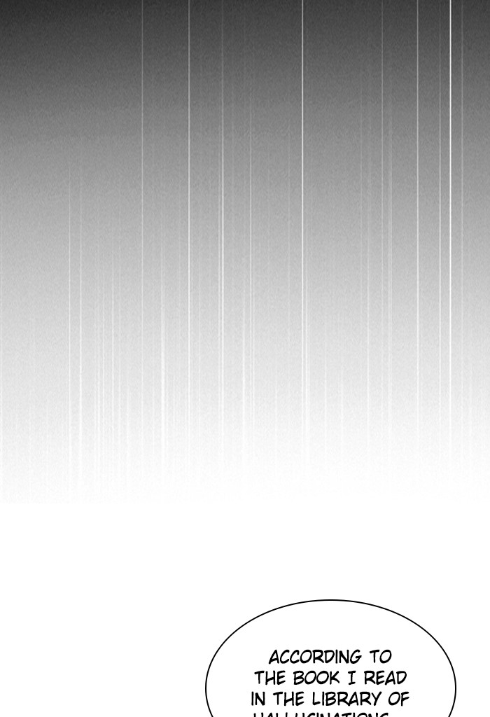 Zero Game Chapter 81 page 106 - Chapter 81: Episode 81 - Breakup