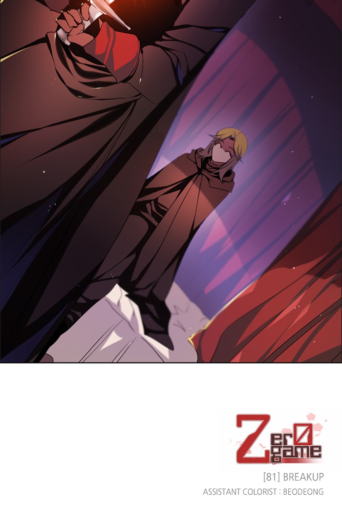Zero Game Chapter 81 page 133 - Chapter 81: Episode 81 - Breakup