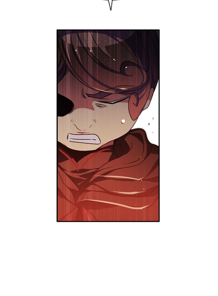 Zero Game Chapter 81 page 23 - Chapter 81: Episode 81 - Breakup