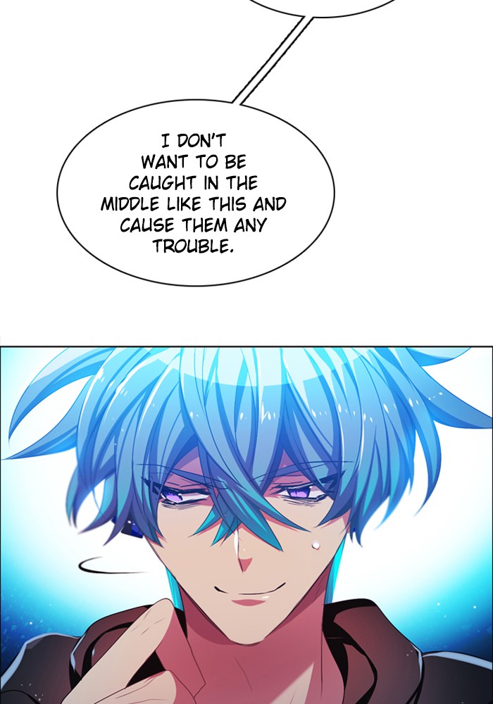Zero Game Chapter 81 page 95 - Chapter 81: Episode 81 - Breakup