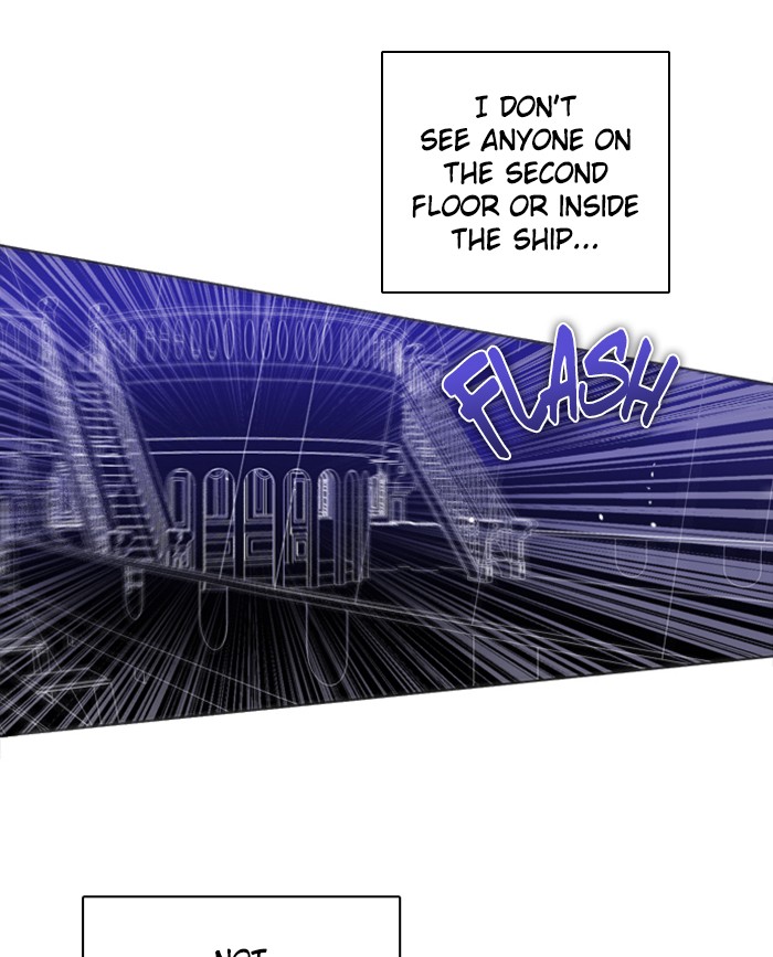 Zero Game Chapter 82 page 127 - Chapter 82: Episode 82 - The Last Round