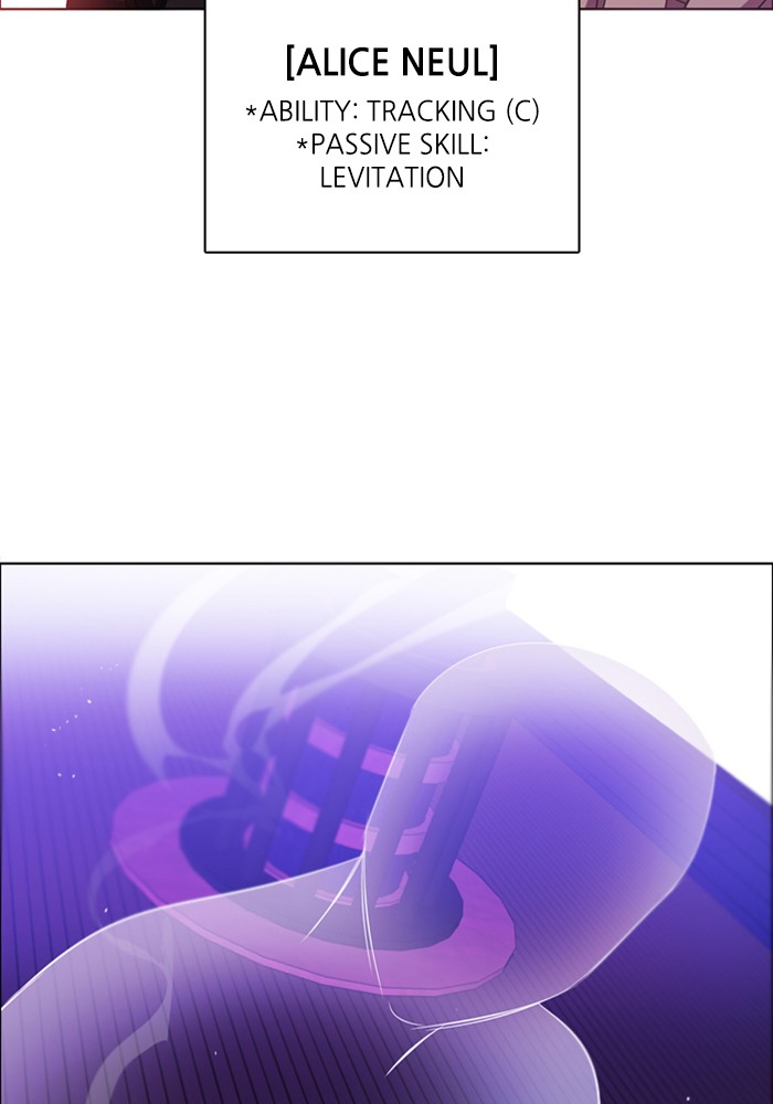 Zero Game Chapter 82 page 142 - Chapter 82: Episode 82 - The Last Round