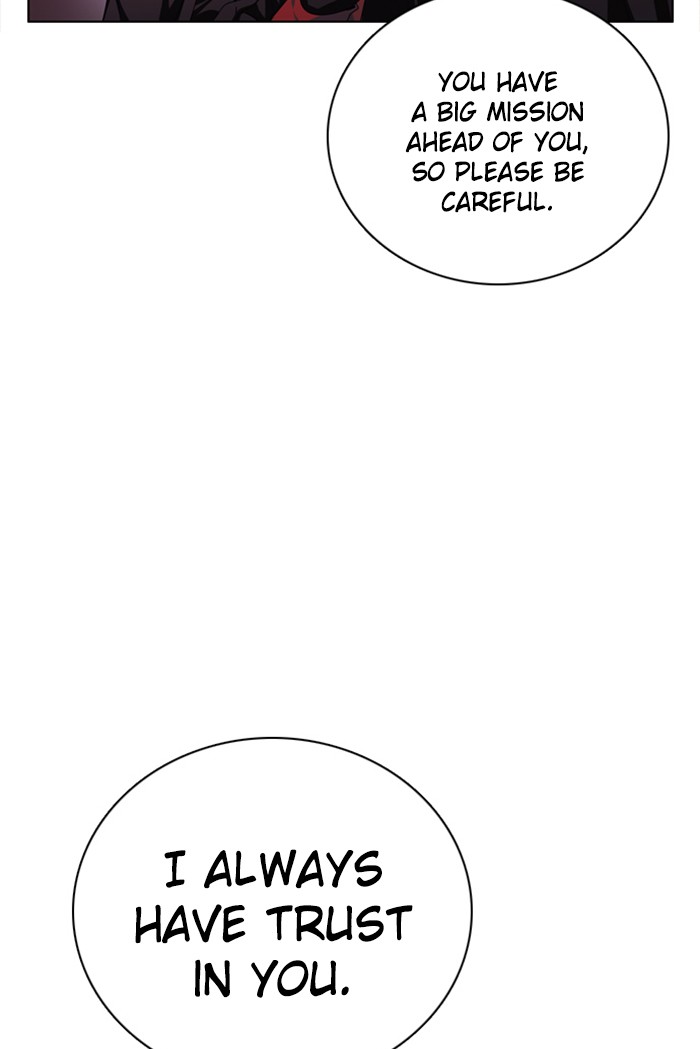 Zero Game Chapter 82 page 21 - Chapter 82: Episode 82 - The Last Round