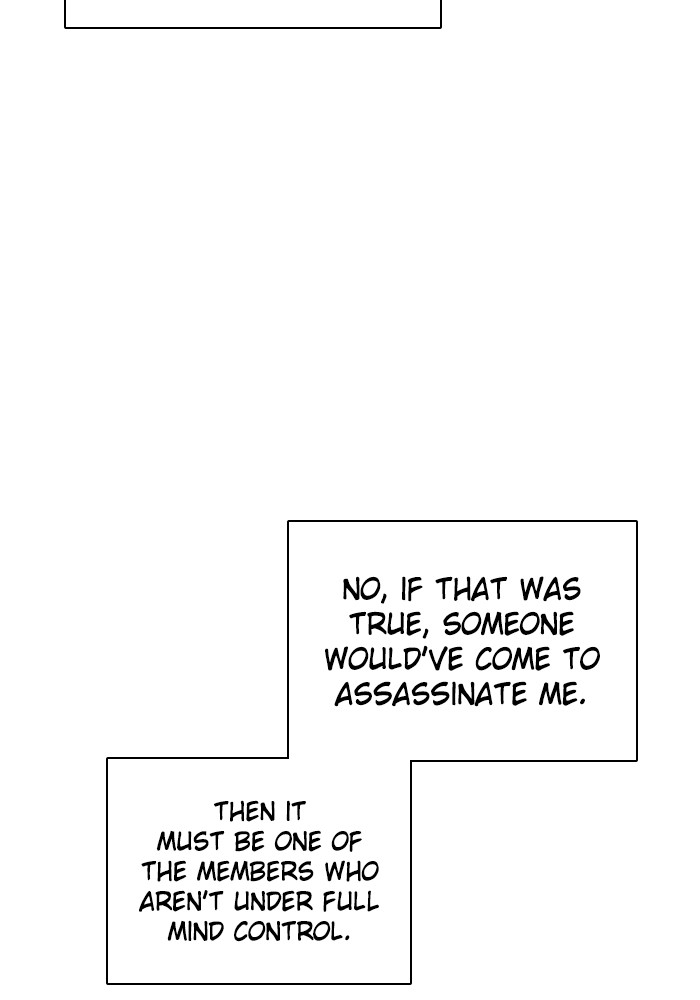 Zero Game Chapter 82 page 33 - Chapter 82: Episode 82 - The Last Round