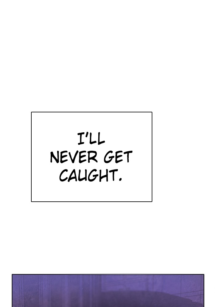 Zero Game Chapter 82 page 51 - Chapter 82: Episode 82 - The Last Round