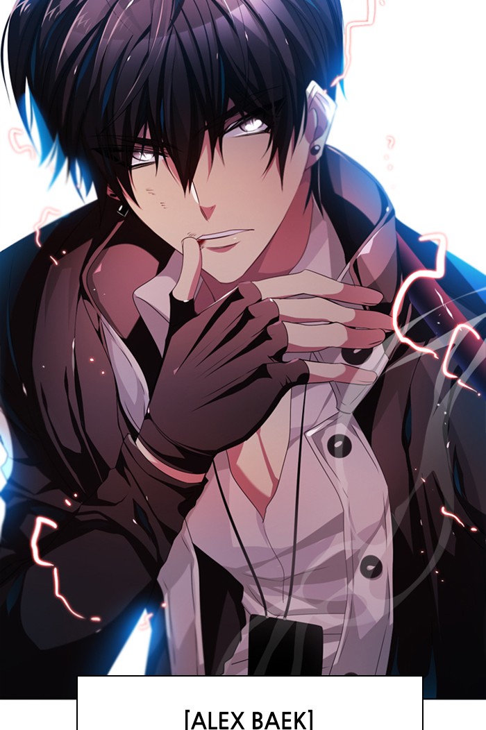 Zero Game Chapter 83 page 108 - Chapter 83: Episode 83 - A Beacon Does Not Shine on Its Base
