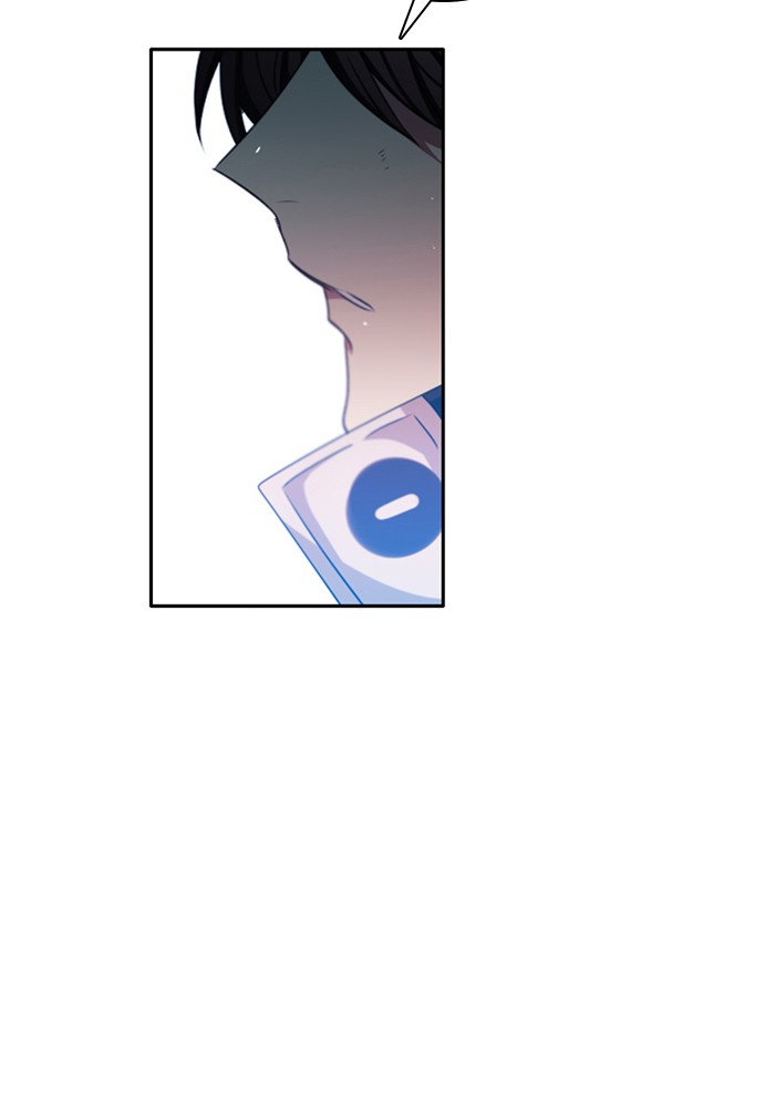 Zero Game Chapter 83 page 113 - Chapter 83: Episode 83 - A Beacon Does Not Shine on Its Base