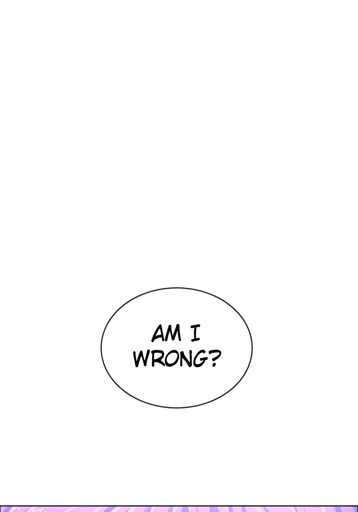 Zero Game Chapter 83 page 120 - Chapter 83: Episode 83 - A Beacon Does Not Shine on Its Base