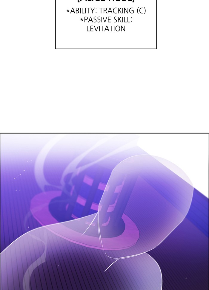Zero Game Chapter 83 page 19 - Chapter 83: Episode 83 - A Beacon Does Not Shine on Its Base