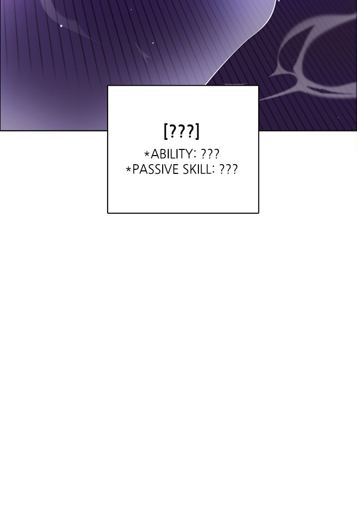 Zero Game Chapter 83 page 20 - Chapter 83: Episode 83 - A Beacon Does Not Shine on Its Base