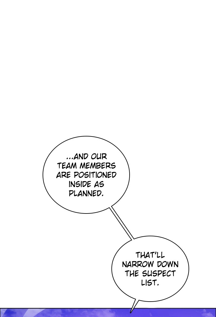 Zero Game Chapter 83 page 30 - Chapter 83: Episode 83 - A Beacon Does Not Shine on Its Base