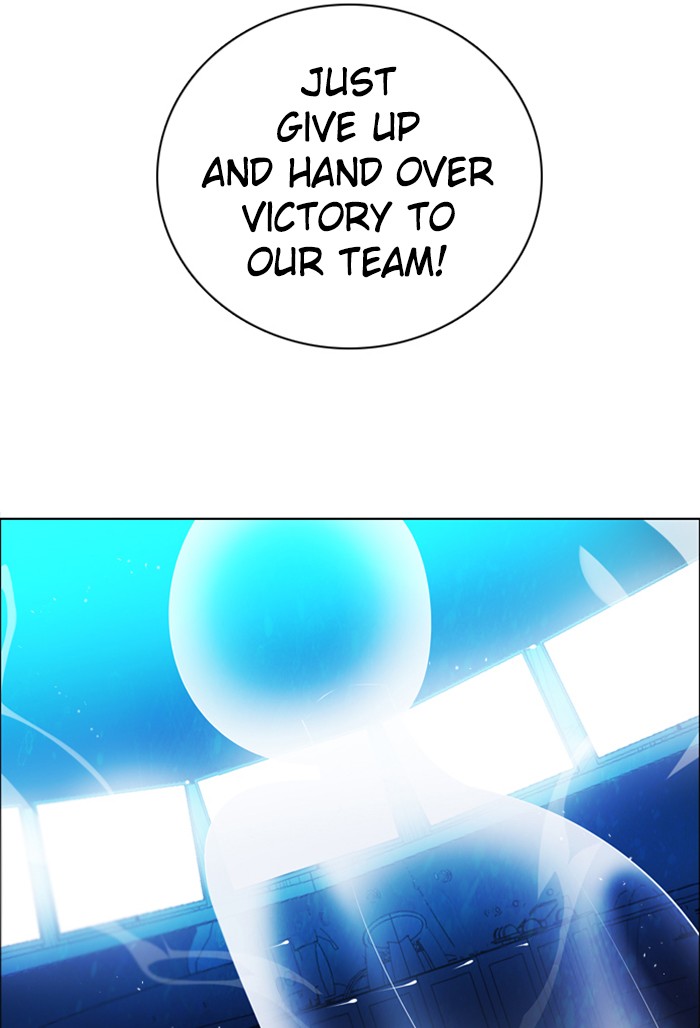 Zero Game Chapter 83 page 54 - Chapter 83: Episode 83 - A Beacon Does Not Shine on Its Base