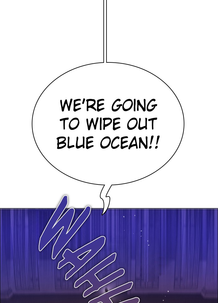 Zero Game Chapter 83 page 7 - Chapter 83: Episode 83 - A Beacon Does Not Shine on Its Base