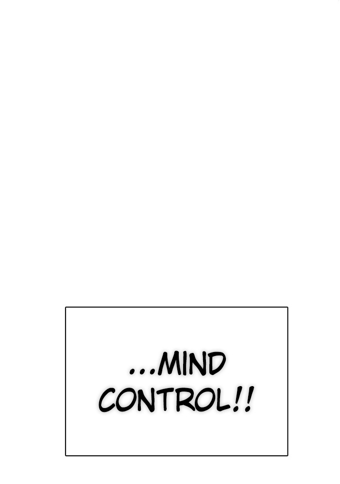 Zero Game Chapter 83 page 83 - Chapter 83: Episode 83 - A Beacon Does Not Shine on Its Base