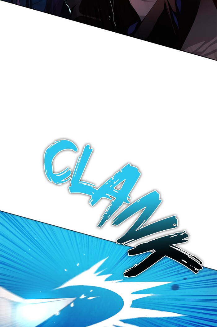Zero Game Chapter 83 page 96 - Chapter 83: Episode 83 - A Beacon Does Not Shine on Its Base