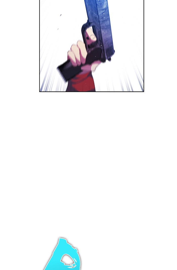 Zero Game Chapter 84 page 102 - Chapter 84: Episode 84 - Flag