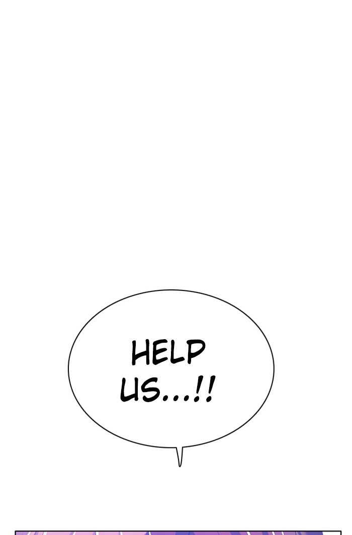 Zero Game Chapter 84 page 92 - Chapter 84: Episode 84 - Flag