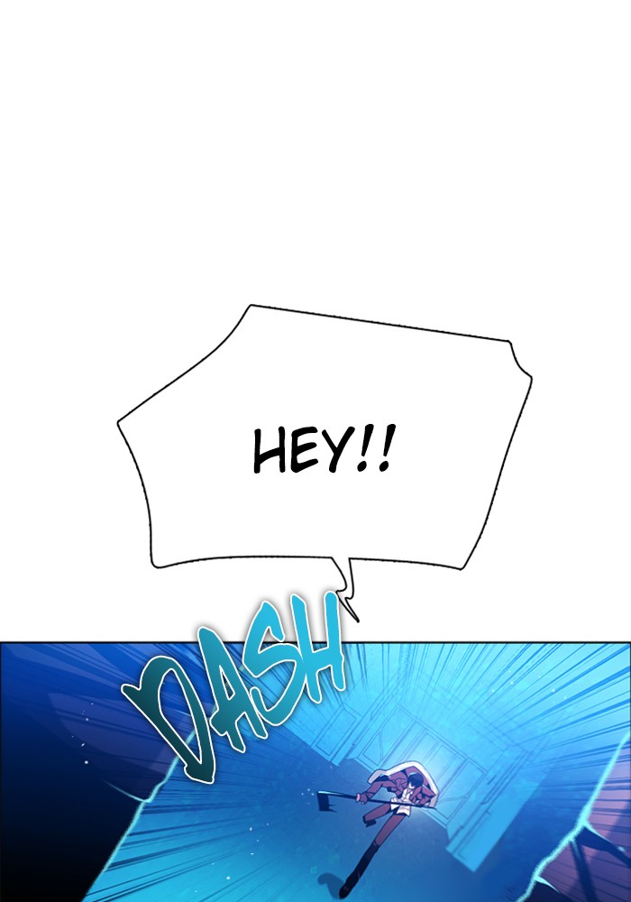 Zero Game Chapter 84 page 95 - Chapter 84: Episode 84 - Flag