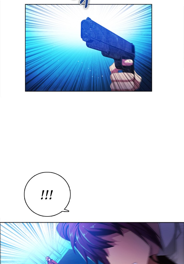 Zero Game Chapter 84 page 97 - Chapter 84: Episode 84 - Flag
