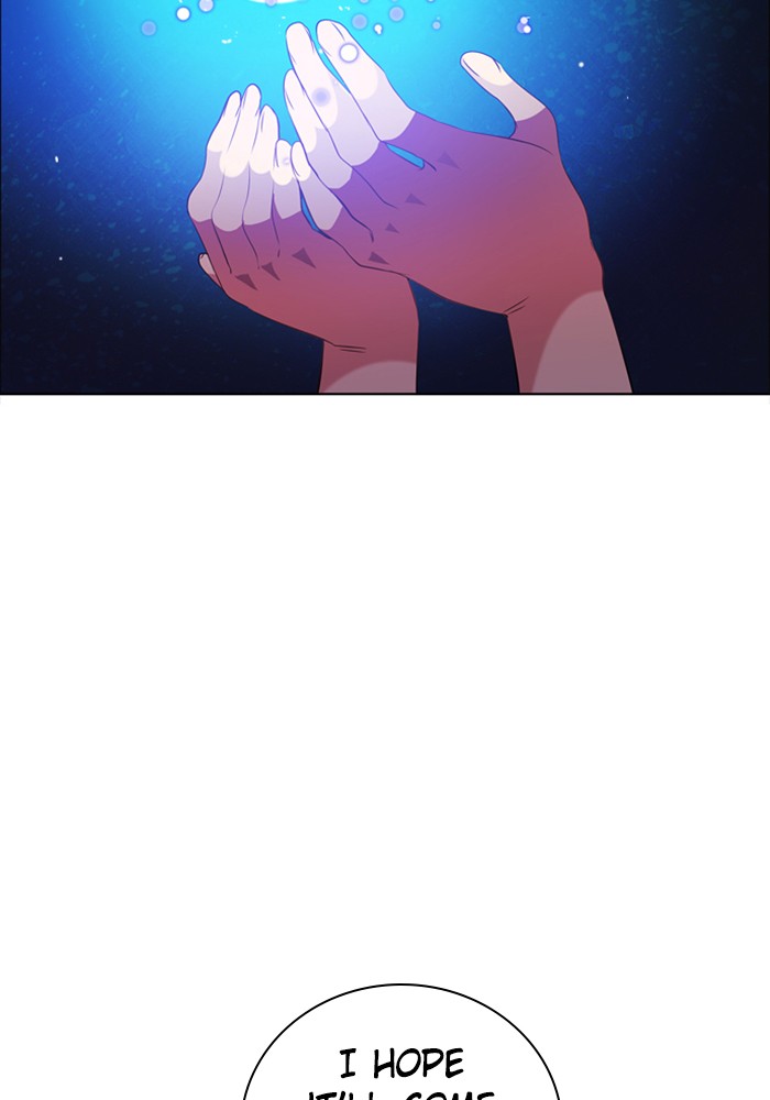 Zero Game Chapter 85 page 12 - Chapter 85: Episode 85 - Authority Can't Last Forever (1)