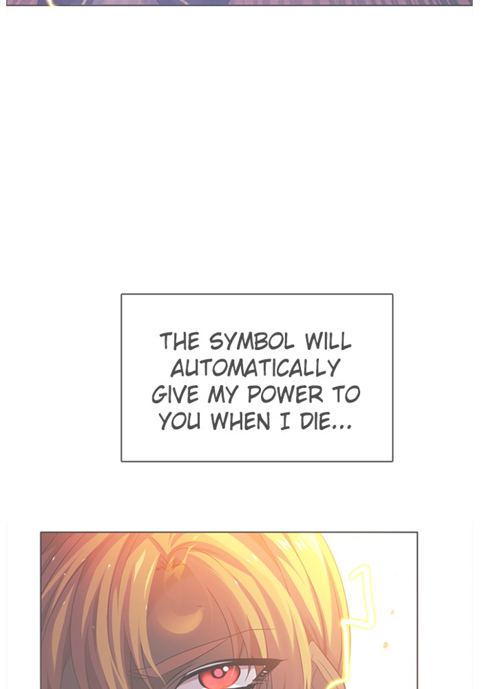 Zero Game Chapter 85 page 122 - Chapter 85: Episode 85 - Authority Can't Last Forever (1)
