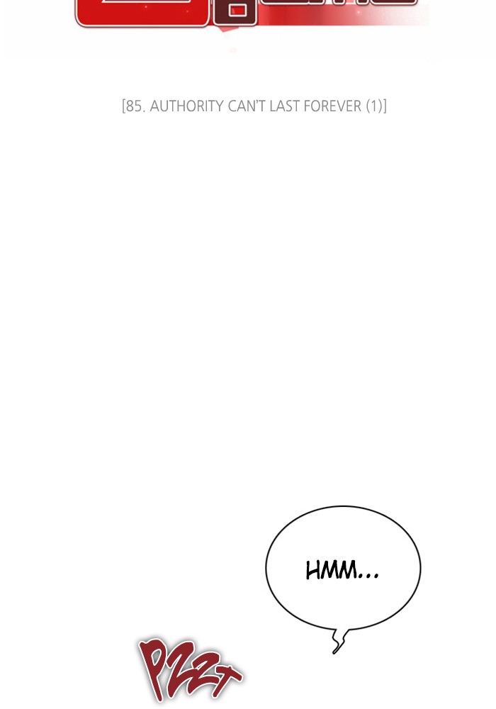 Zero Game Chapter 85 page 16 - Chapter 85: Episode 85 - Authority Can't Last Forever (1)