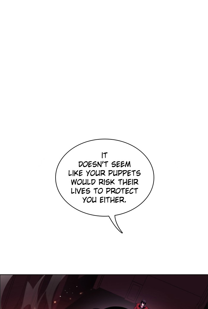 Zero Game Chapter 85 page 48 - Chapter 85: Episode 85 - Authority Can't Last Forever (1)