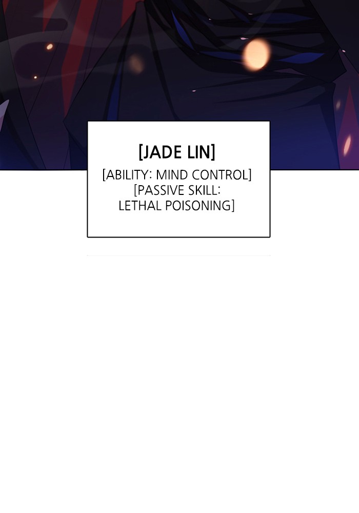 Zero Game Chapter 85 page 66 - Chapter 85: Episode 85 - Authority Can't Last Forever (1)