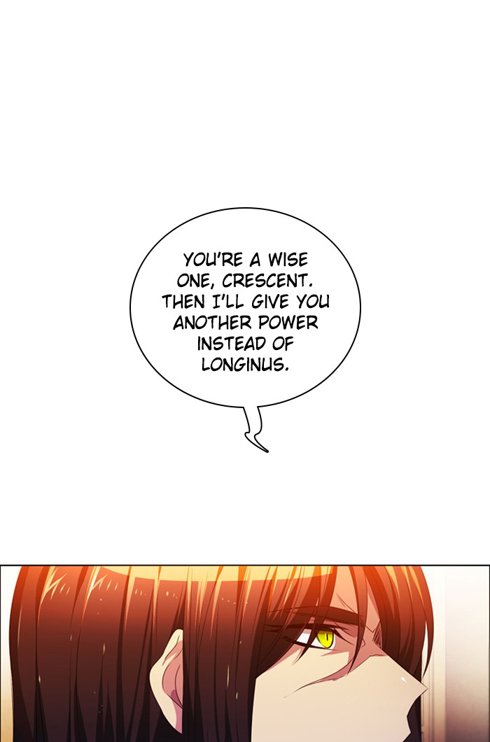Zero Game Chapter 85 page 7 - Chapter 85: Episode 85 - Authority Can't Last Forever (1)