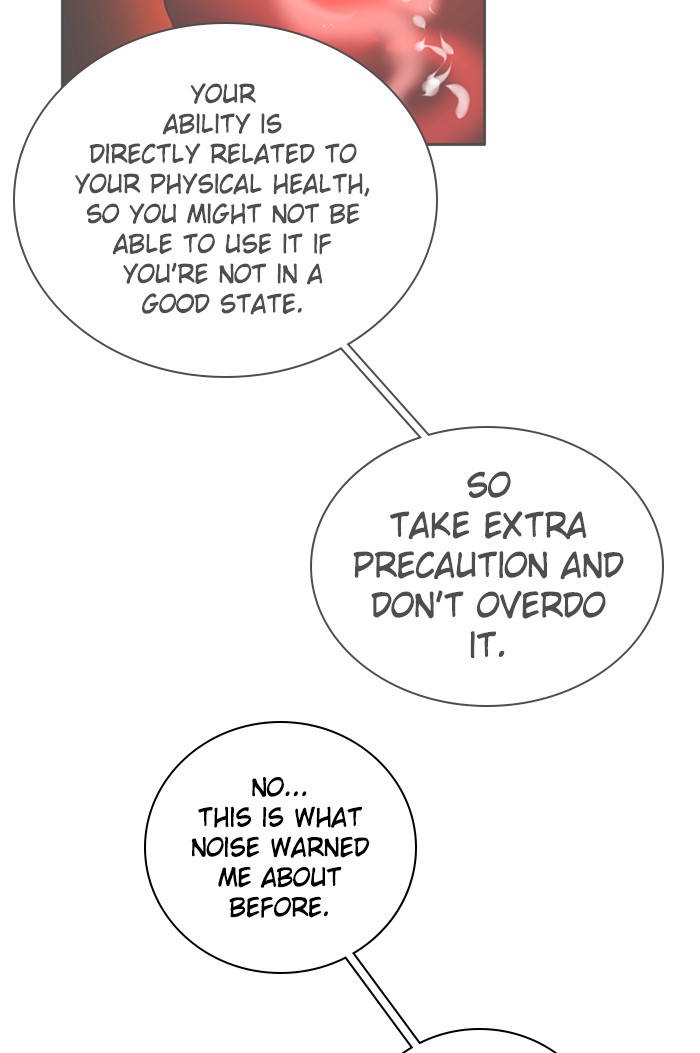 Zero Game Chapter 86 page 104 - Chapter 86: Episode 86 - Authority Can't Last Forever (2)