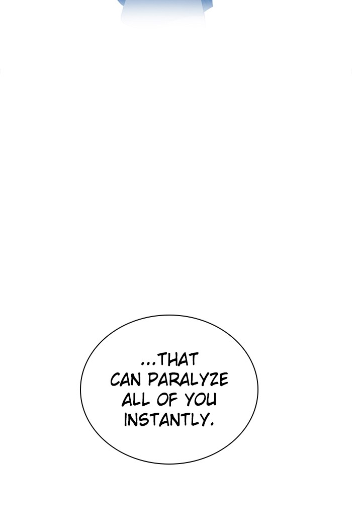 Zero Game Chapter 86 page 112 - Chapter 86: Episode 86 - Authority Can't Last Forever (2)