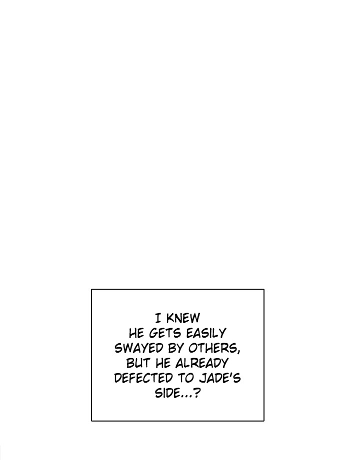 Zero Game Chapter 86 page 117 - Chapter 86: Episode 86 - Authority Can't Last Forever (2)