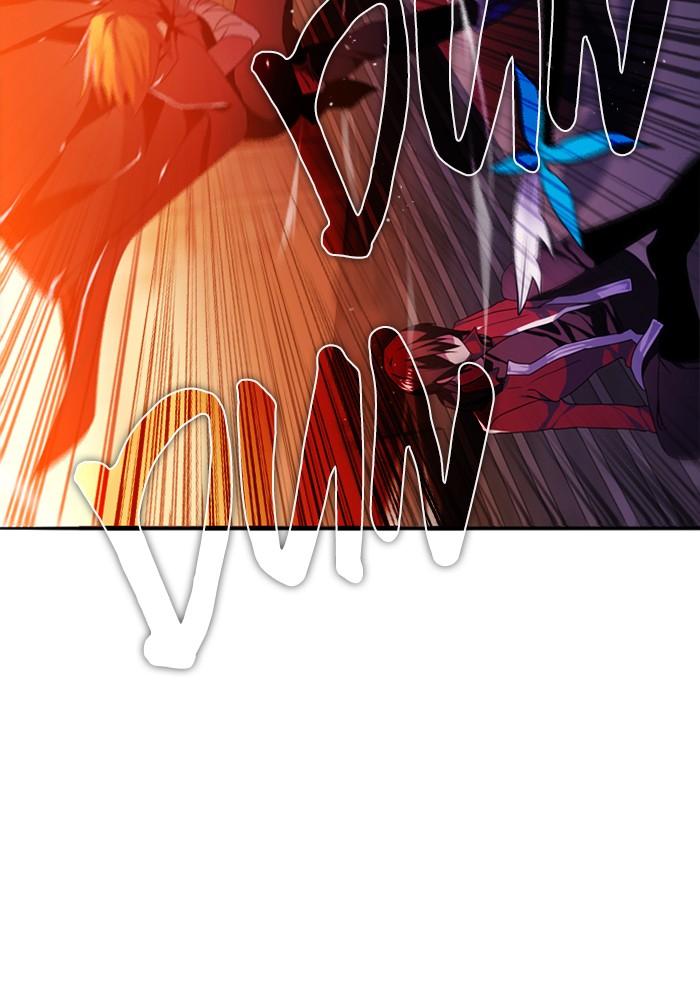 Zero Game Chapter 86 page 126 - Chapter 86: Episode 86 - Authority Can't Last Forever (2)