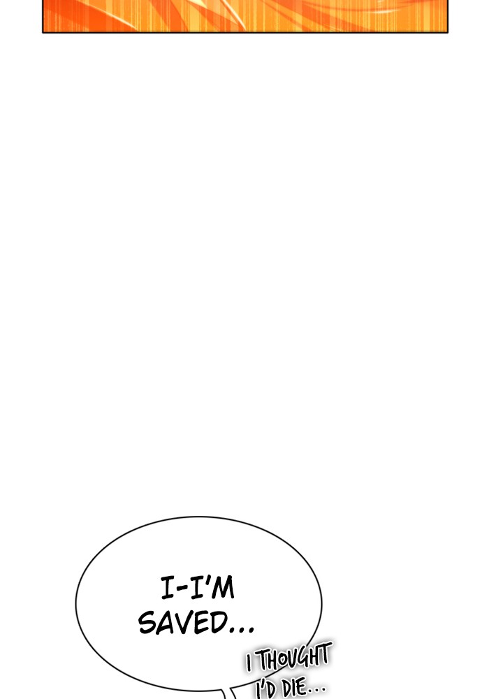 Zero Game Chapter 86 page 16 - Chapter 86: Episode 86 - Authority Can't Last Forever (2)