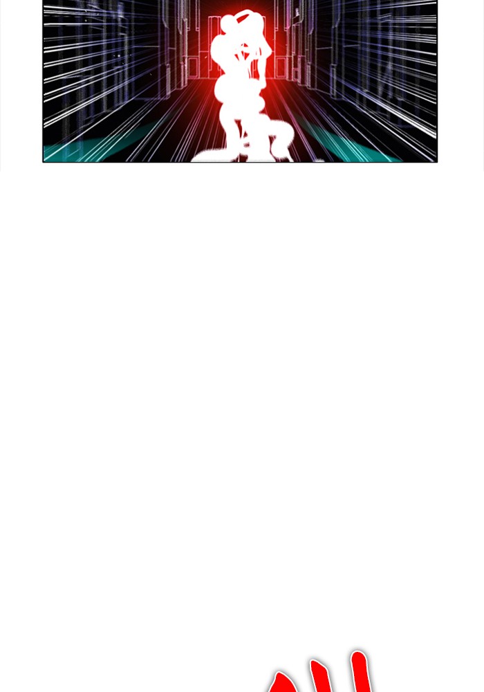 Zero Game Chapter 86 page 66 - Chapter 86: Episode 86 - Authority Can't Last Forever (2)