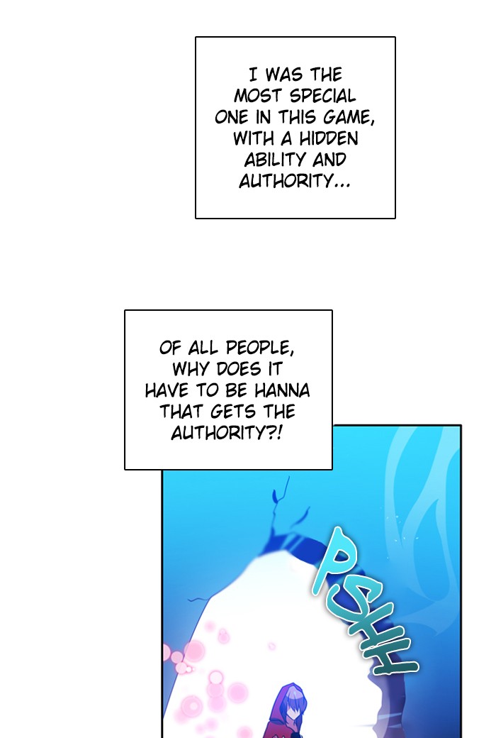 Zero Game Chapter 86 page 71 - Chapter 86: Episode 86 - Authority Can't Last Forever (2)
