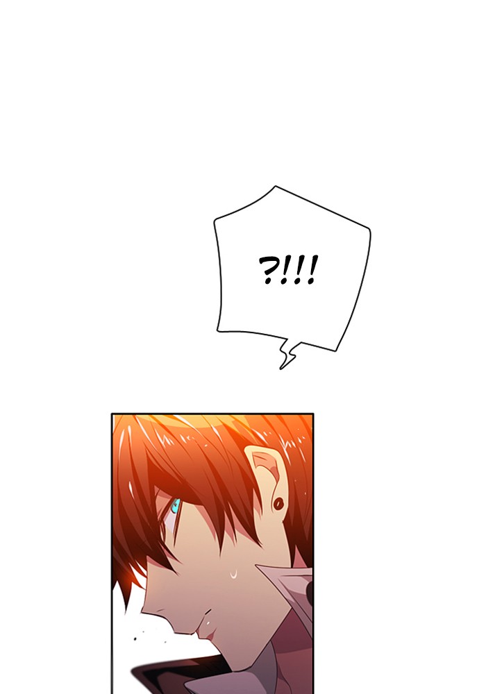 Zero Game Chapter 86 page 93 - Chapter 86: Episode 86 - Authority Can't Last Forever (2)