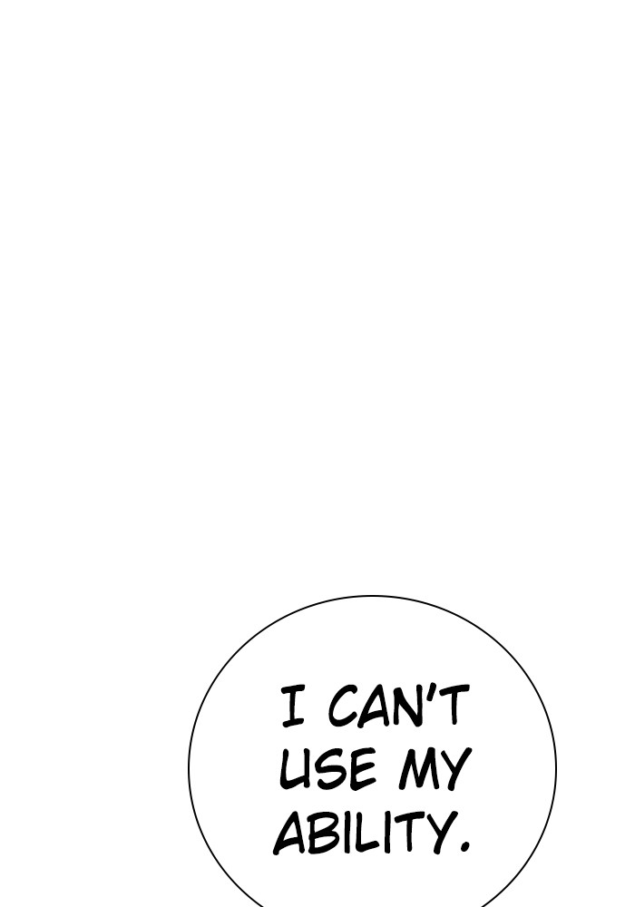 Zero Game Chapter 86 page 99 - Chapter 86: Episode 86 - Authority Can't Last Forever (2)