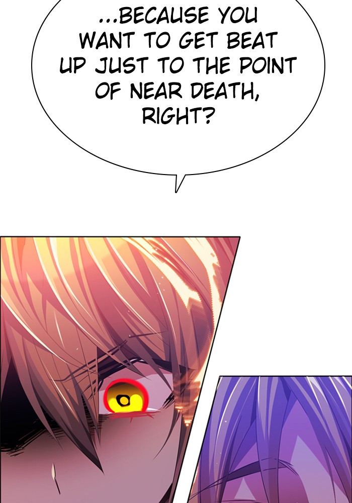 Zero Game Chapter 87 page 144 - Chapter 87: Episode 87 - Authority Can't Last Forever (3)
