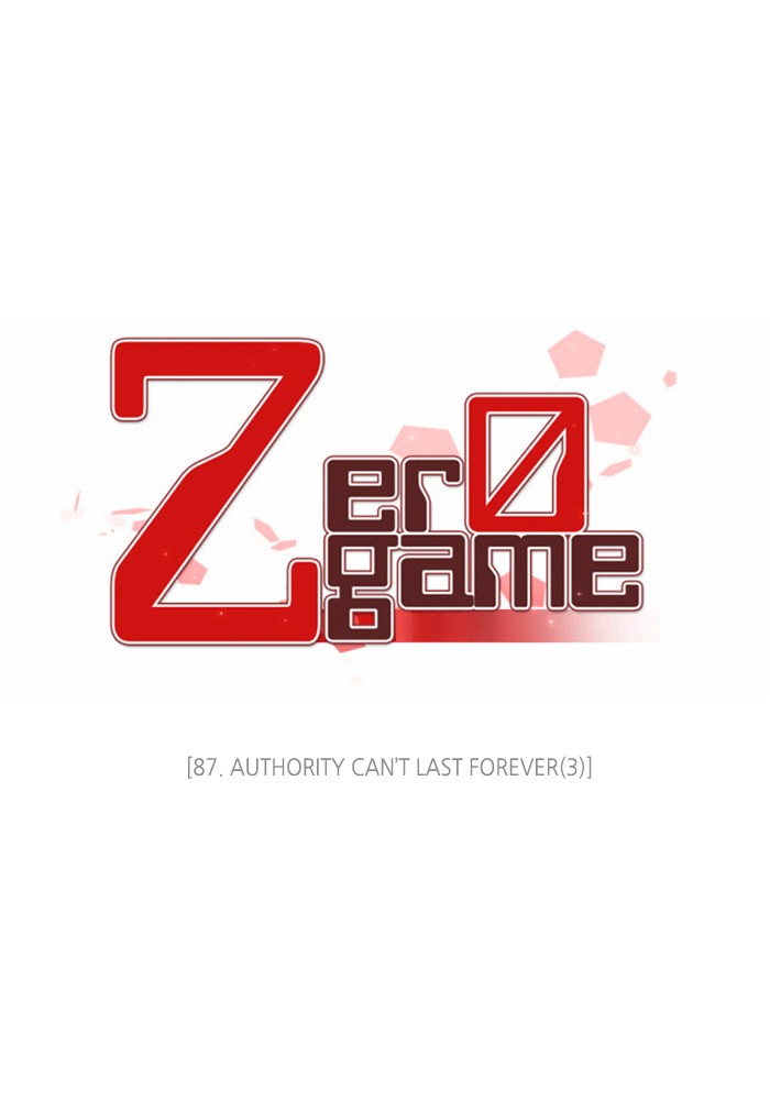 Zero Game Chapter 87 page 16 - Chapter 87: Episode 87 - Authority Can't Last Forever (3)