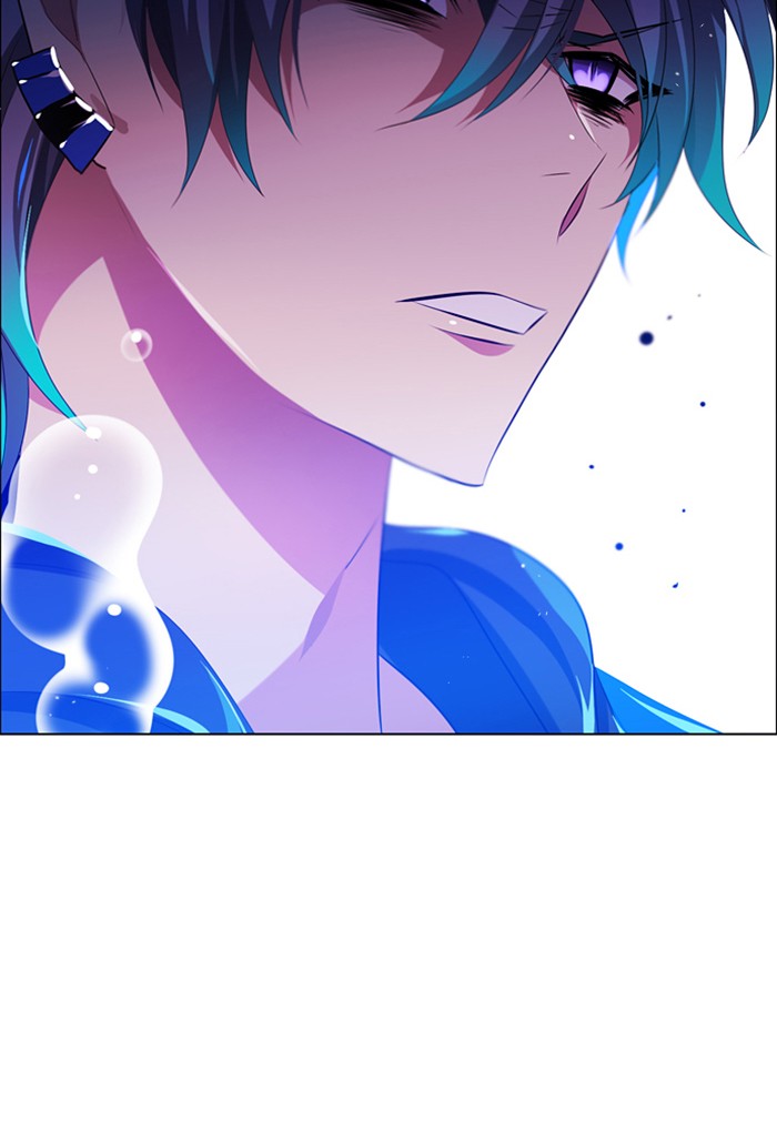 Zero Game Chapter 87 page 21 - Chapter 87: Episode 87 - Authority Can't Last Forever (3)